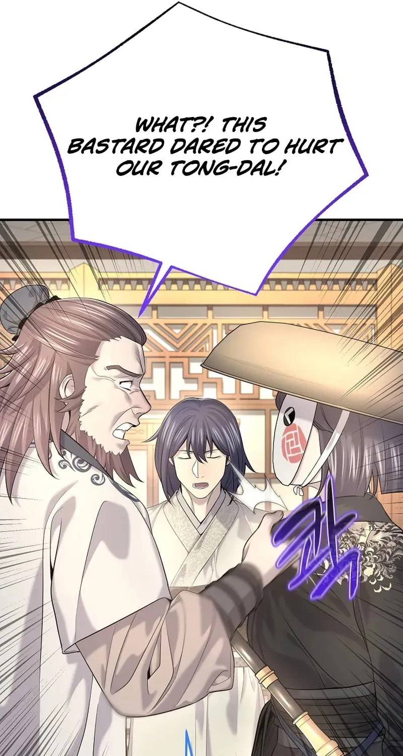Giyeon Doksik Chapter 21 page 6 - 