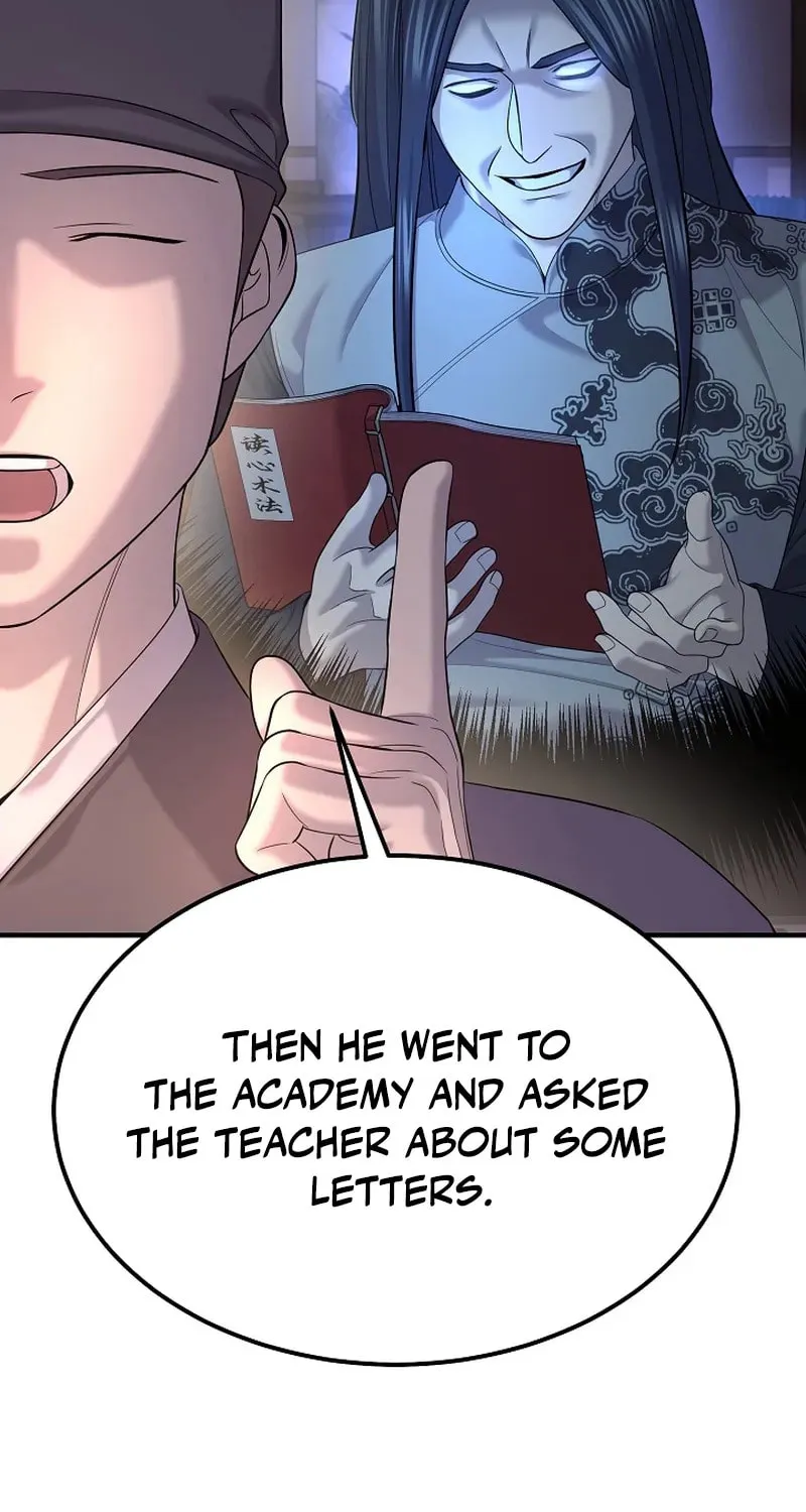 Giyeon Doksik Chapter 21 page 52 - 