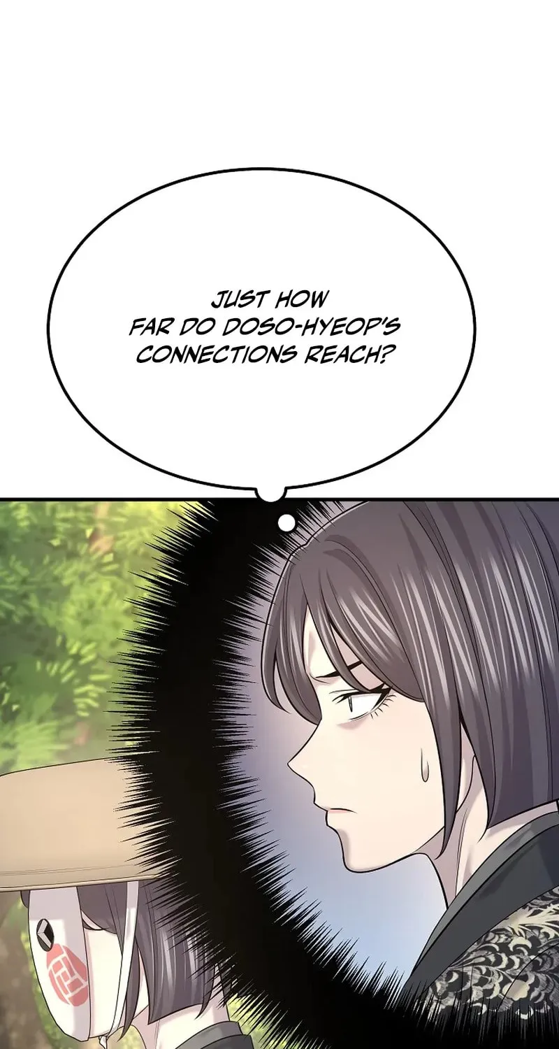 Giyeon Doksik Chapter 21 page 85 - 
