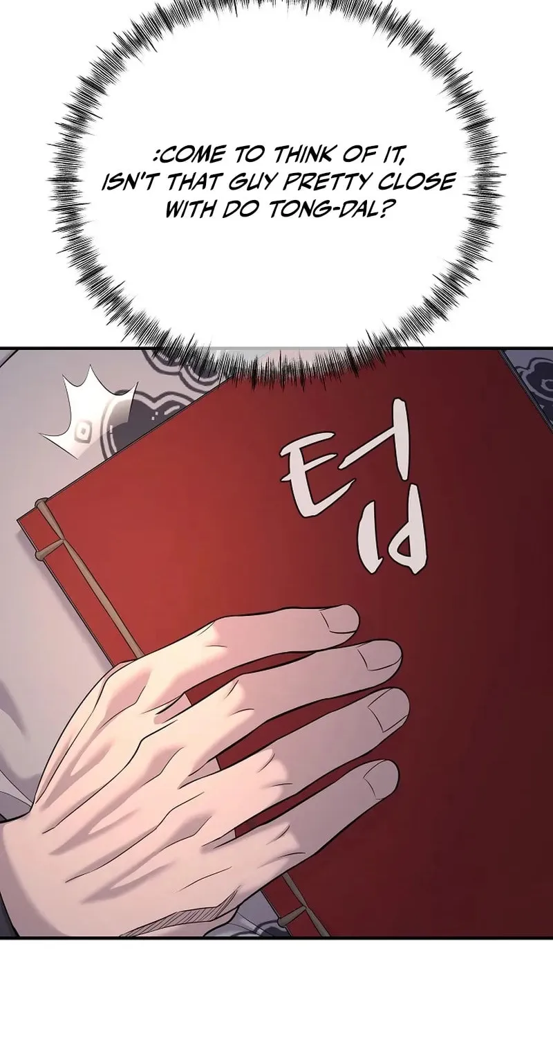 Giyeon Doksik Chapter 21 page 95 - 