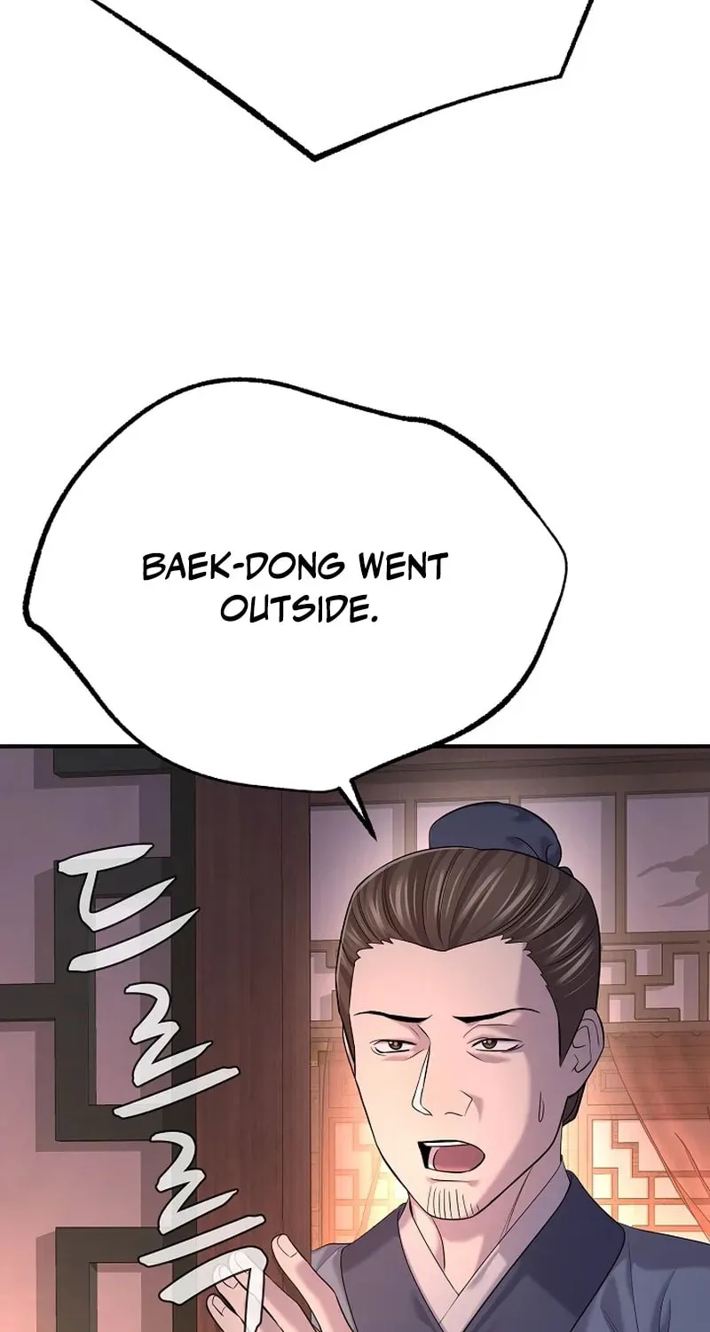 Giyeon Doksik Chapter 21 page 98 - 