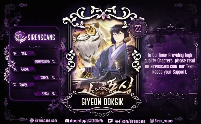 Giyeon Doksik Chapter 22 page 1 - 