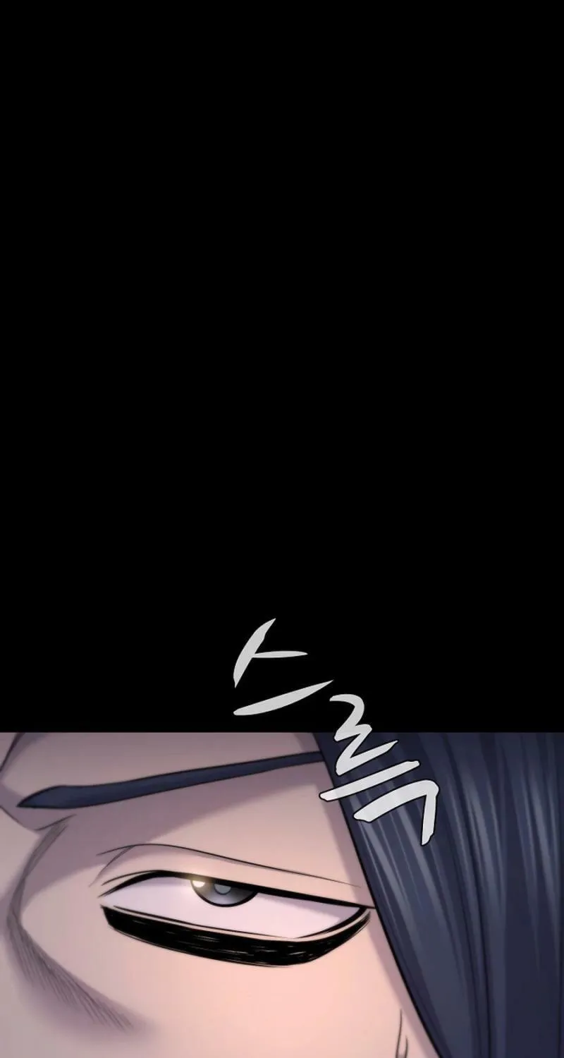 Giyeon Doksik Chapter 22 page 2 - 