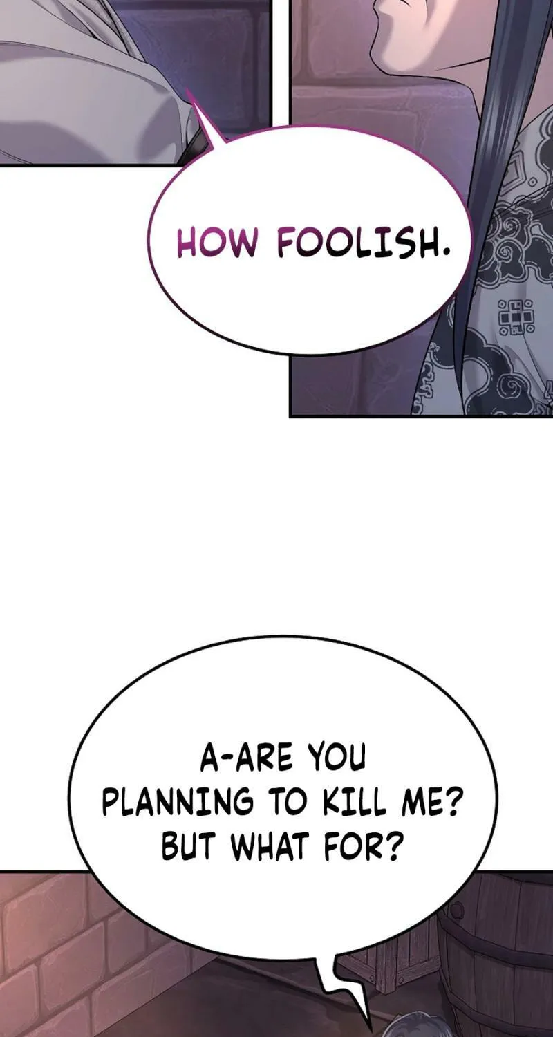 Giyeon Doksik Chapter 22 page 12 - 