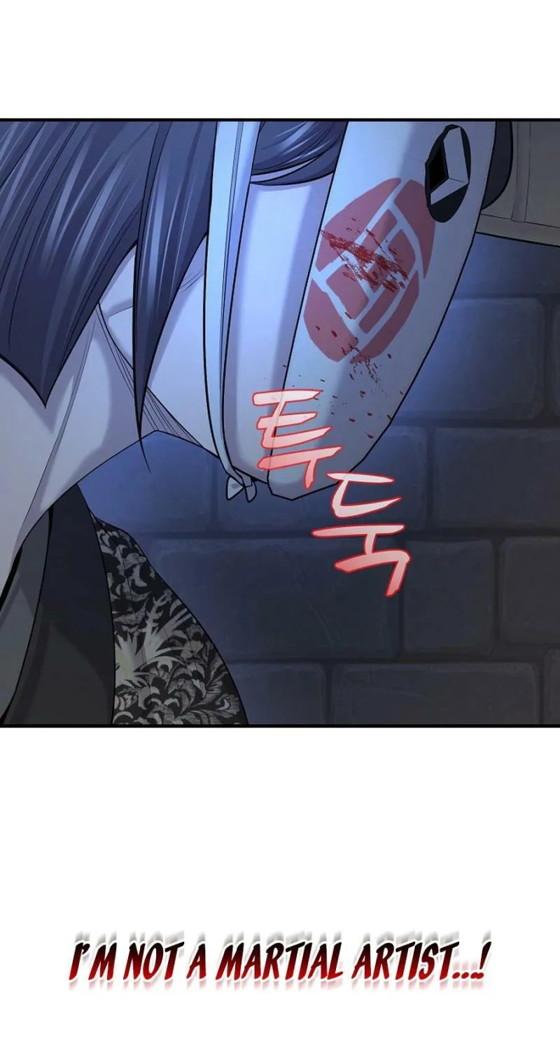 Giyeon Doksik Chapter 22 page 24 - 