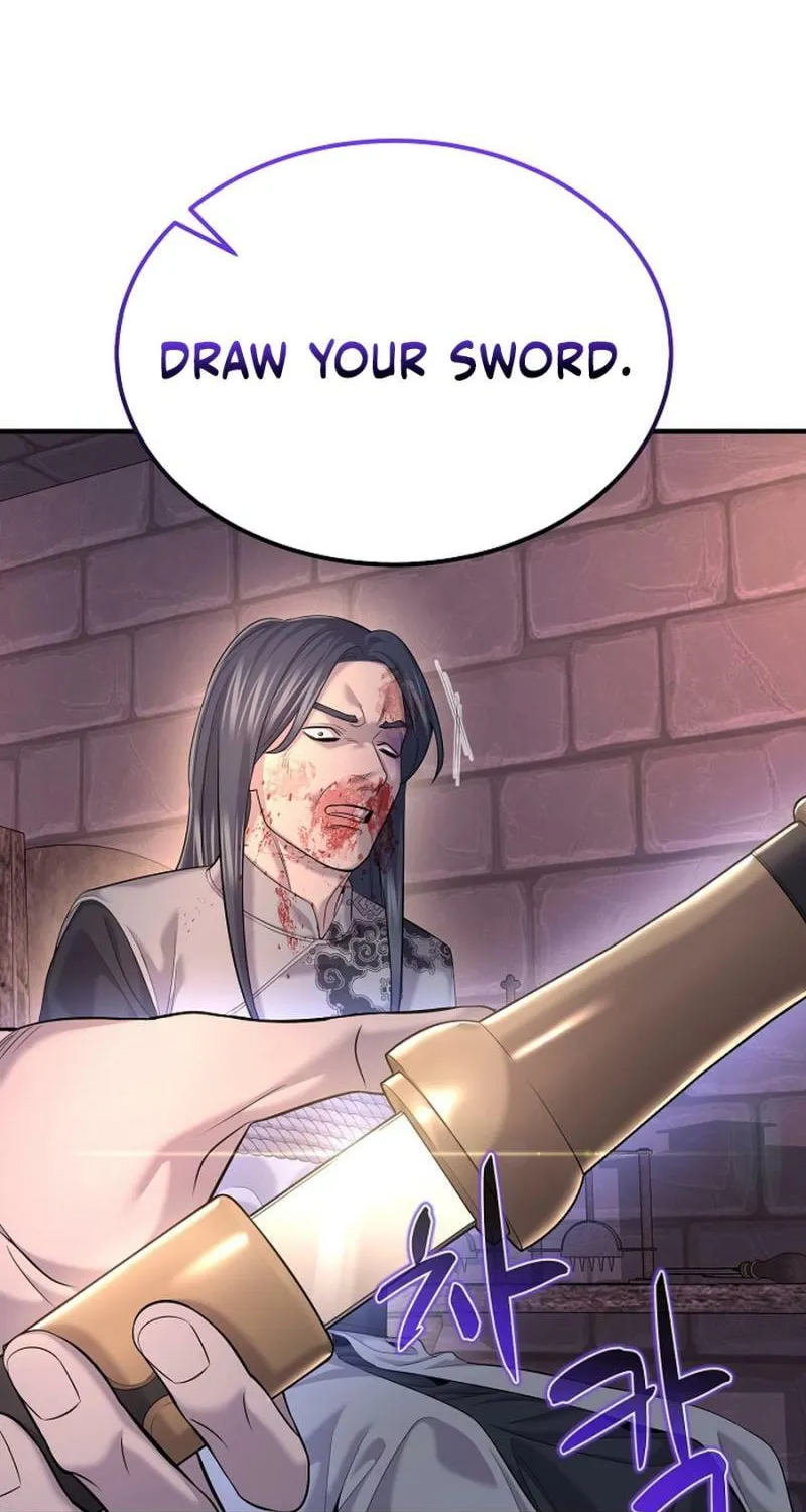 Giyeon Doksik Chapter 22 page 32 - 