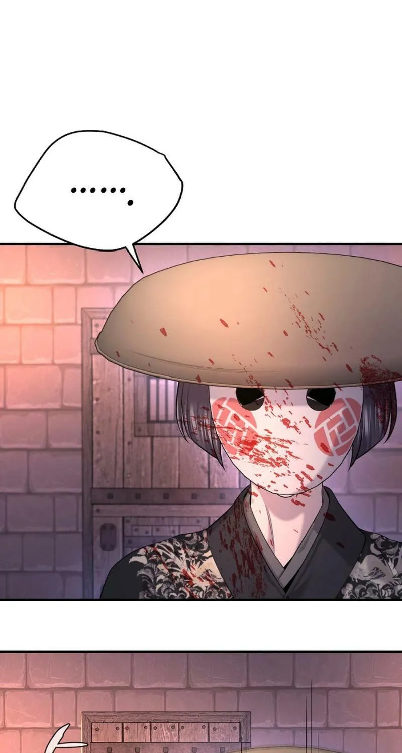 Giyeon Doksik Chapter 22 page 46 - 