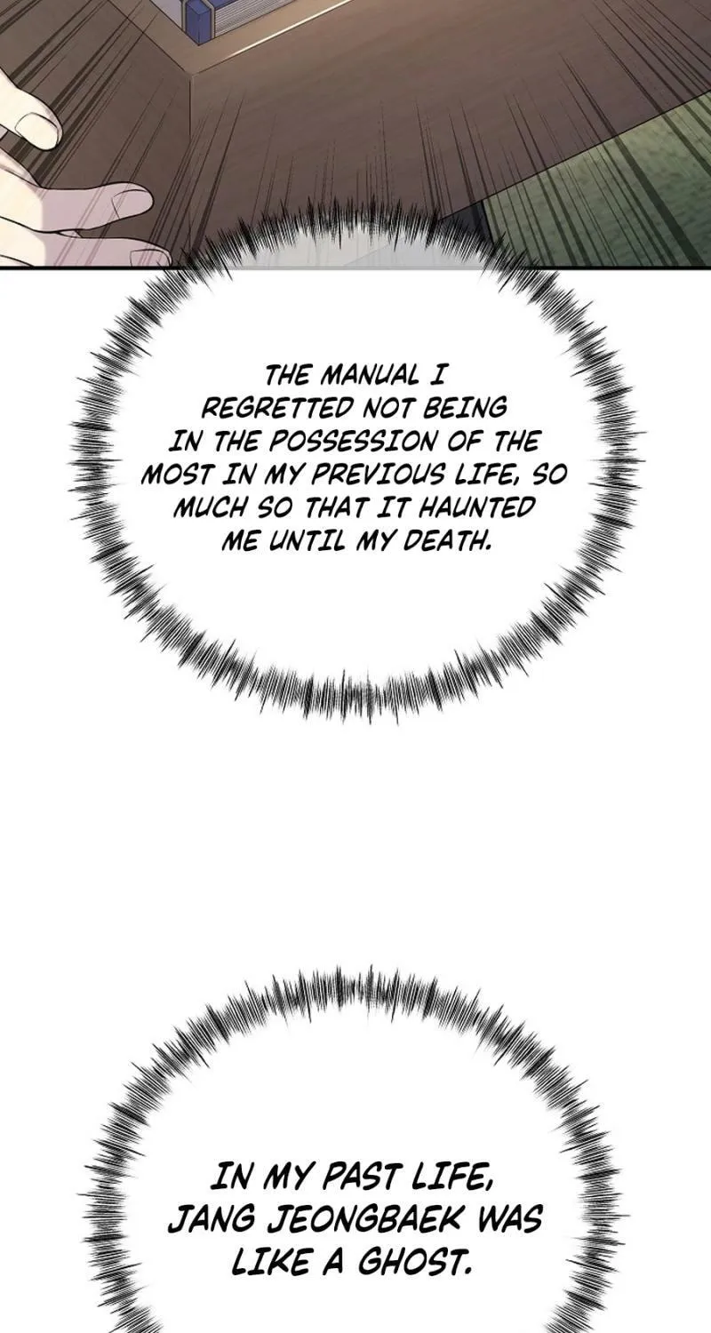 Giyeon Doksik Chapter 22 page 57 - 