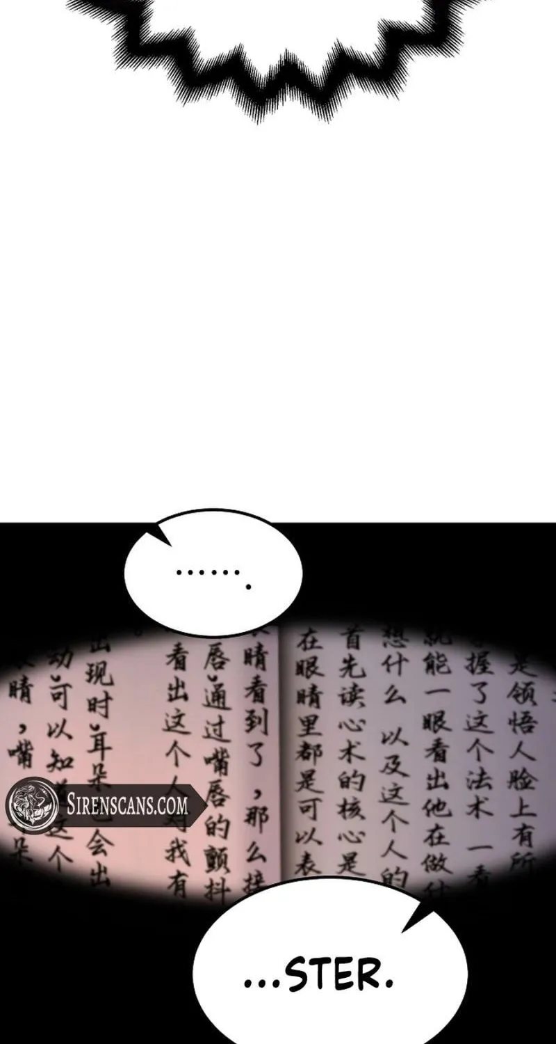 Giyeon Doksik Chapter 22 page 60 - 