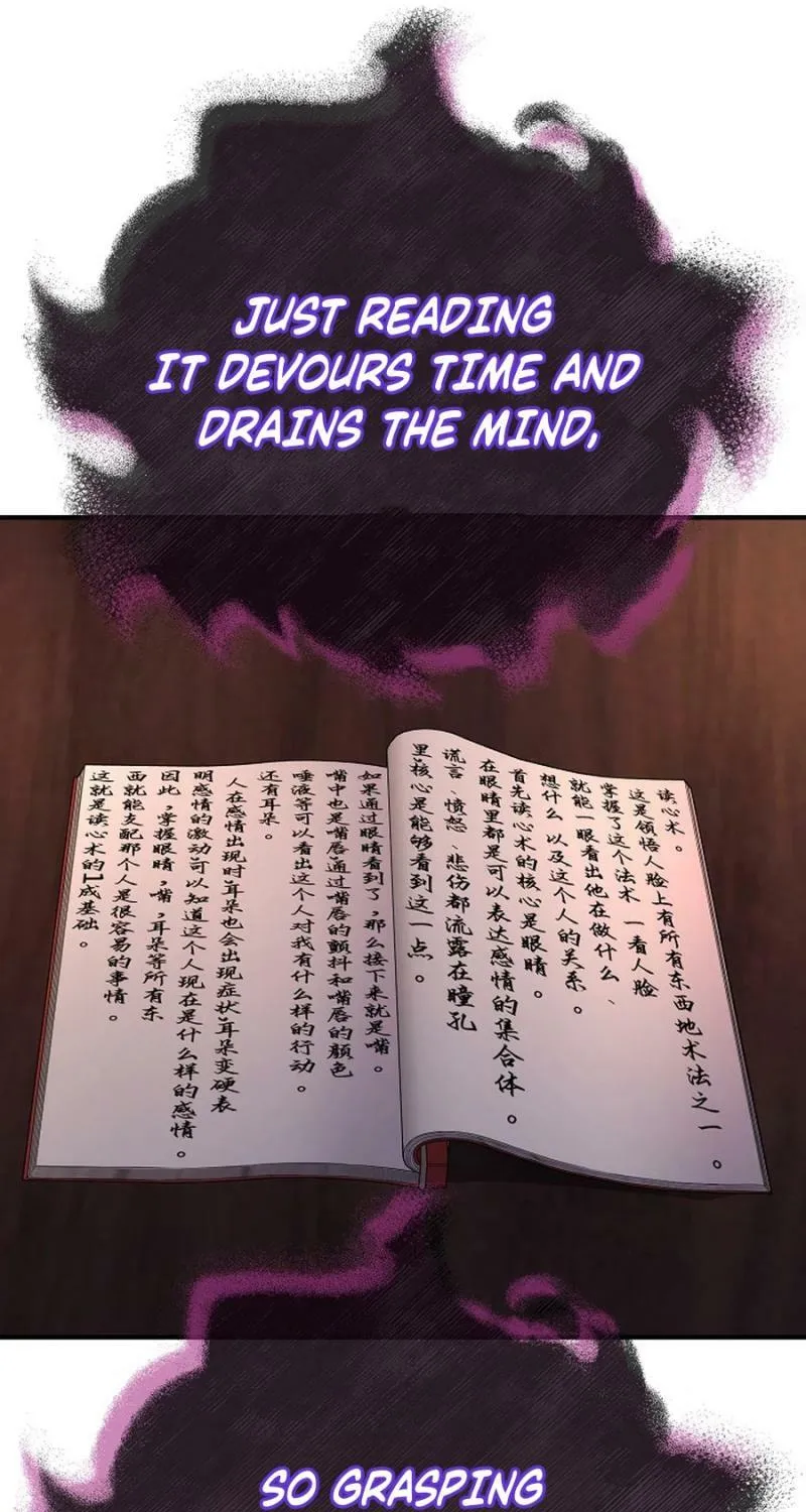 Giyeon Doksik Chapter 22 page 70 - 