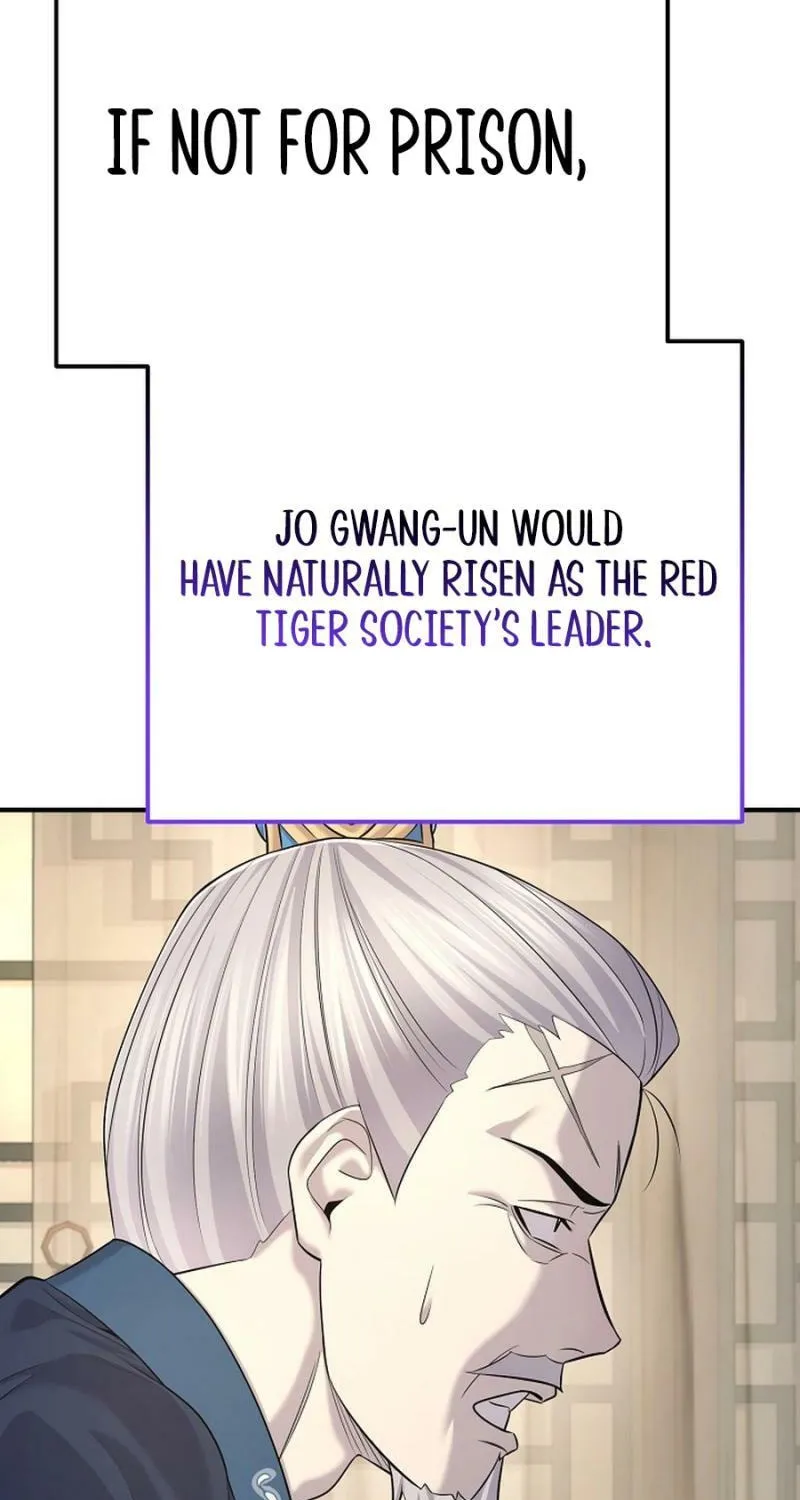 Giyeon Doksik Chapter 22 page 81 - 