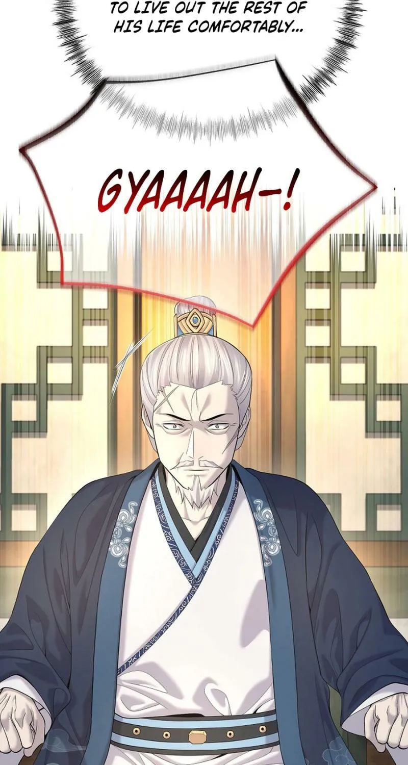 Giyeon Doksik Chapter 22 page 83 - 
