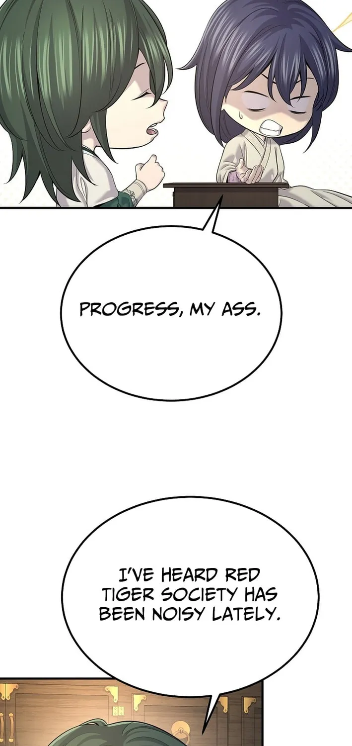 Giyeon Doksik Chapter 23 page 12 - 