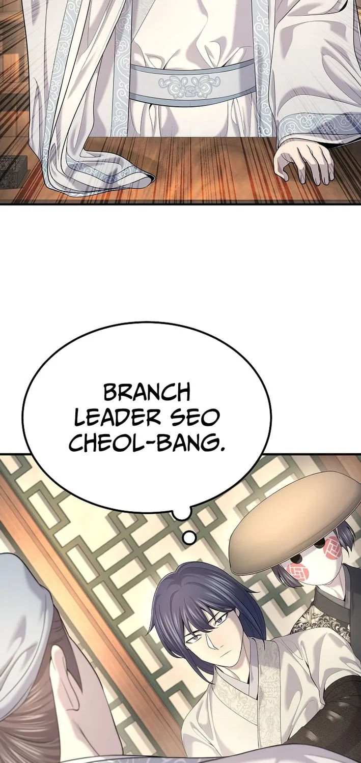 Giyeon Doksik Chapter 23 page 17 - 