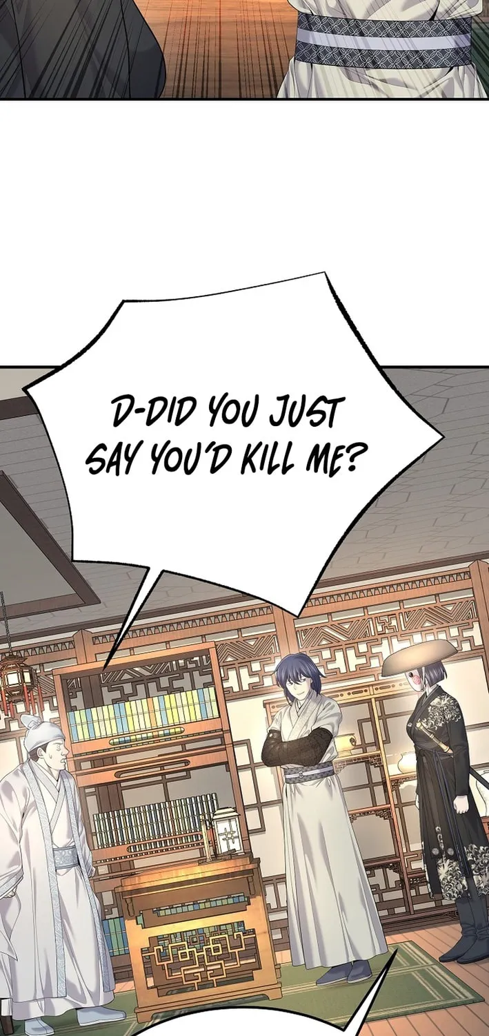 Giyeon Doksik Chapter 23 page 22 - 