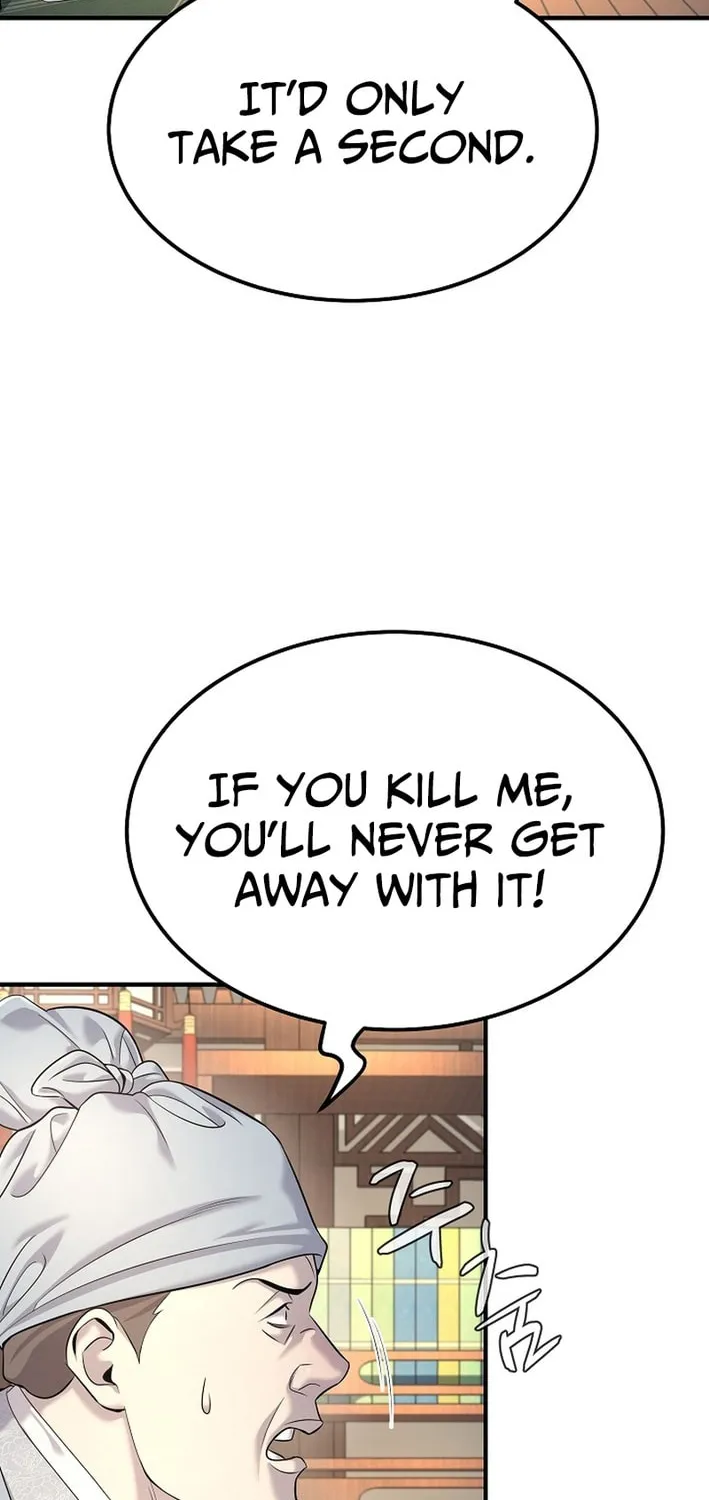 Giyeon Doksik Chapter 23 page 23 - 