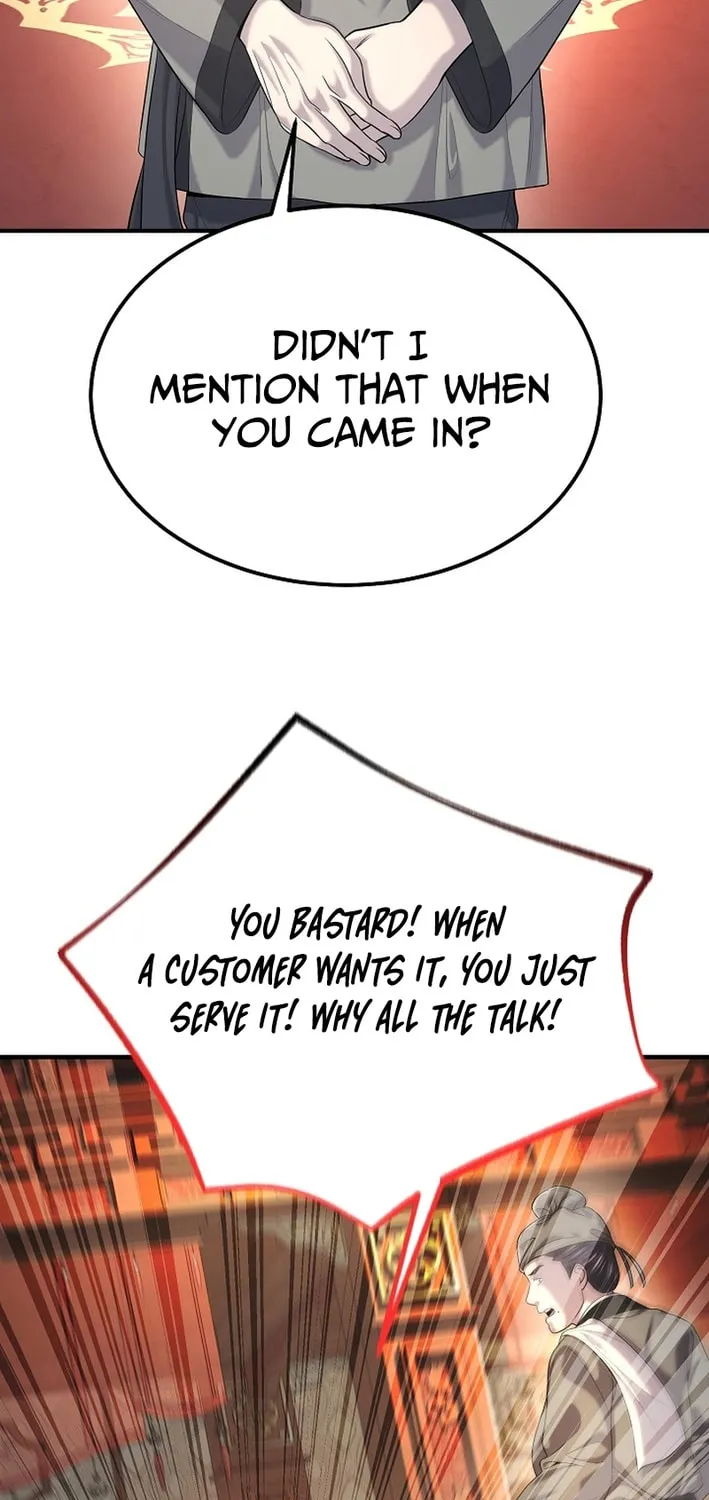 Giyeon Doksik Chapter 23 page 43 - 