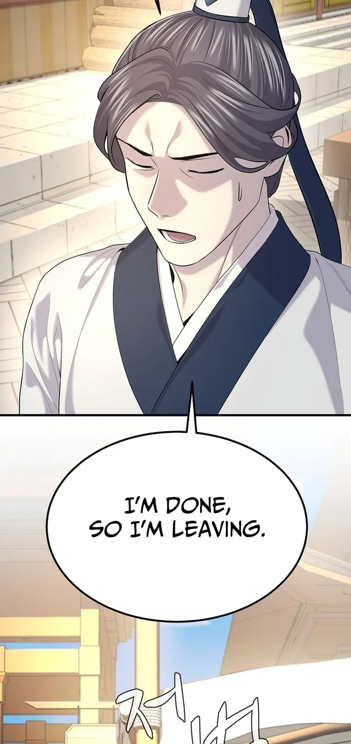 Giyeon Doksik Chapter 23 page 75 - 