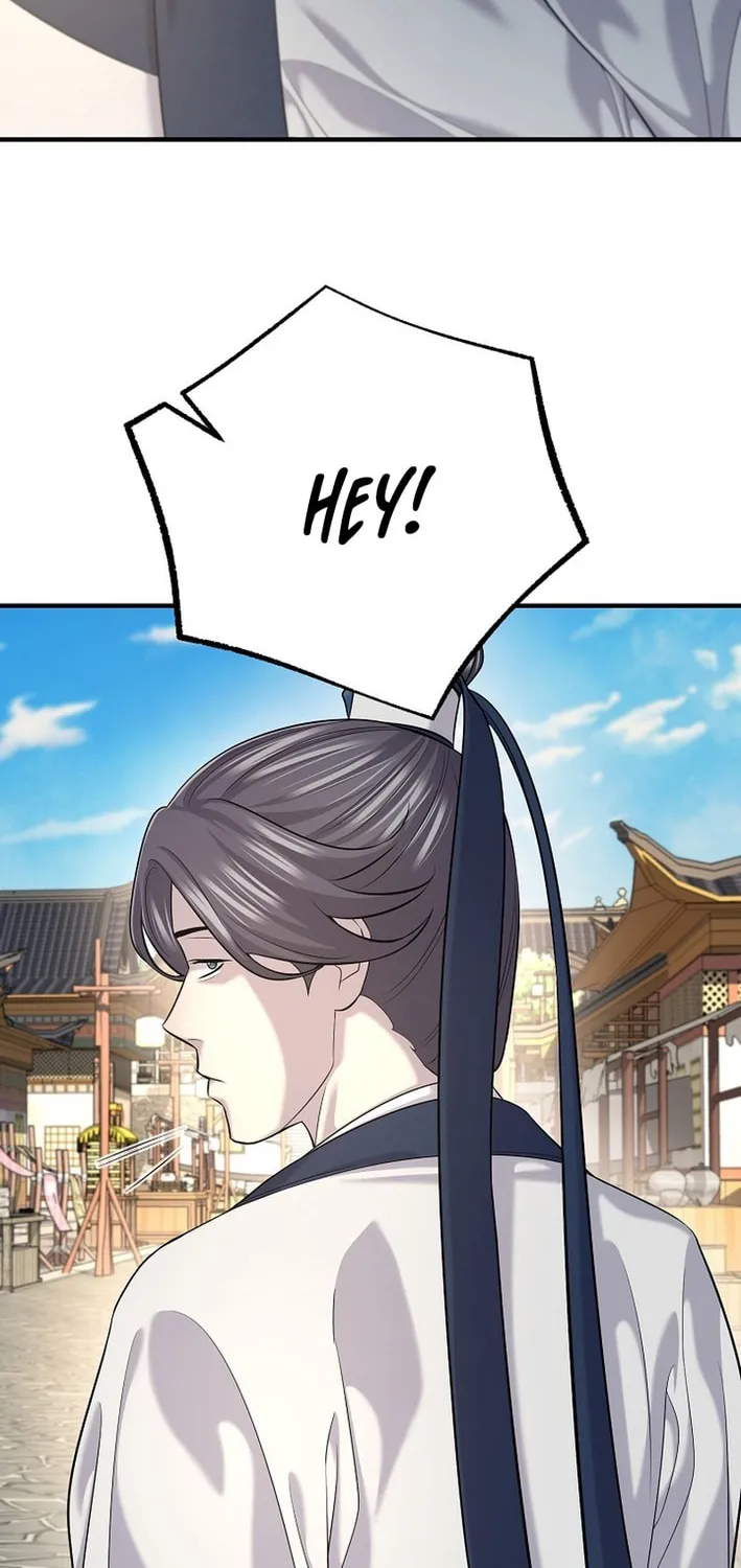 Giyeon Doksik Chapter 23 page 79 - 