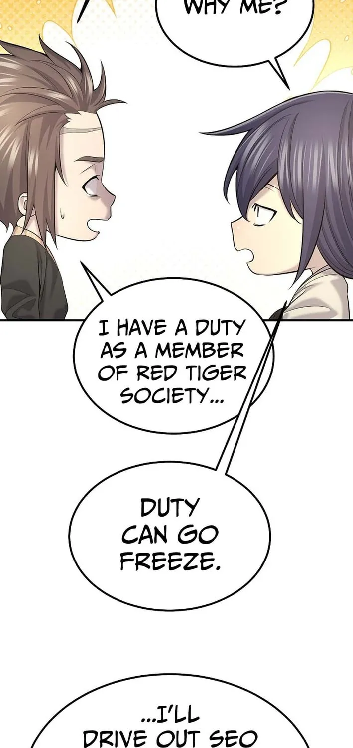 Giyeon Doksik Chapter 24 page 6 - 