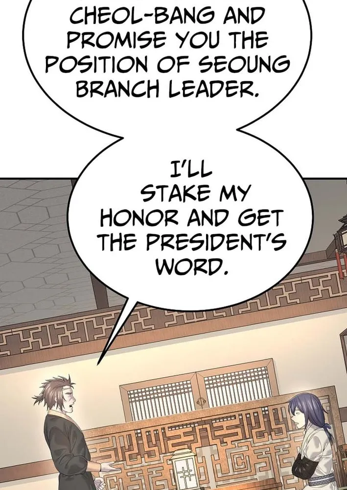 Giyeon Doksik Chapter 24 page 7 - 