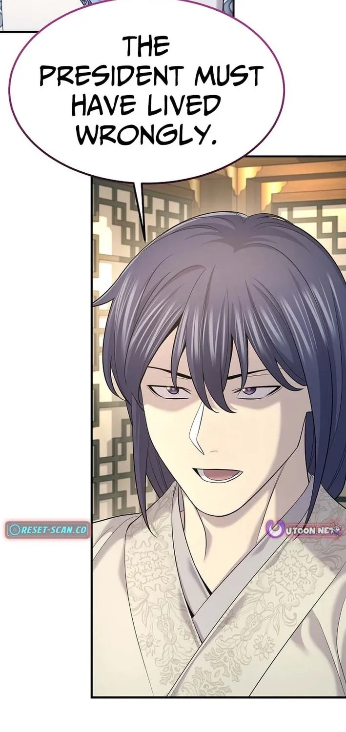 Giyeon Doksik Chapter 24 page 78 - 