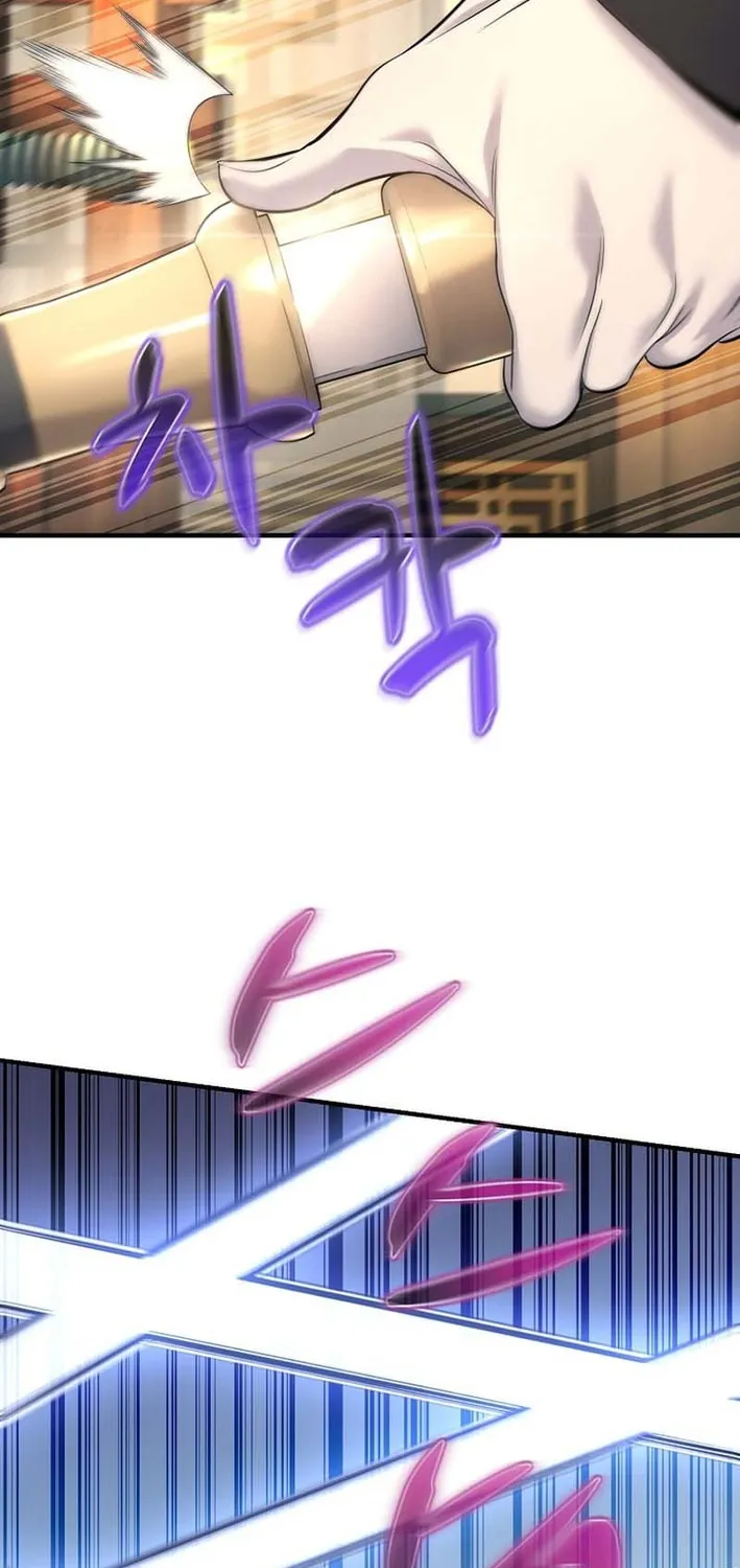 Giyeon Doksik Chapter 24 page 80 - 
