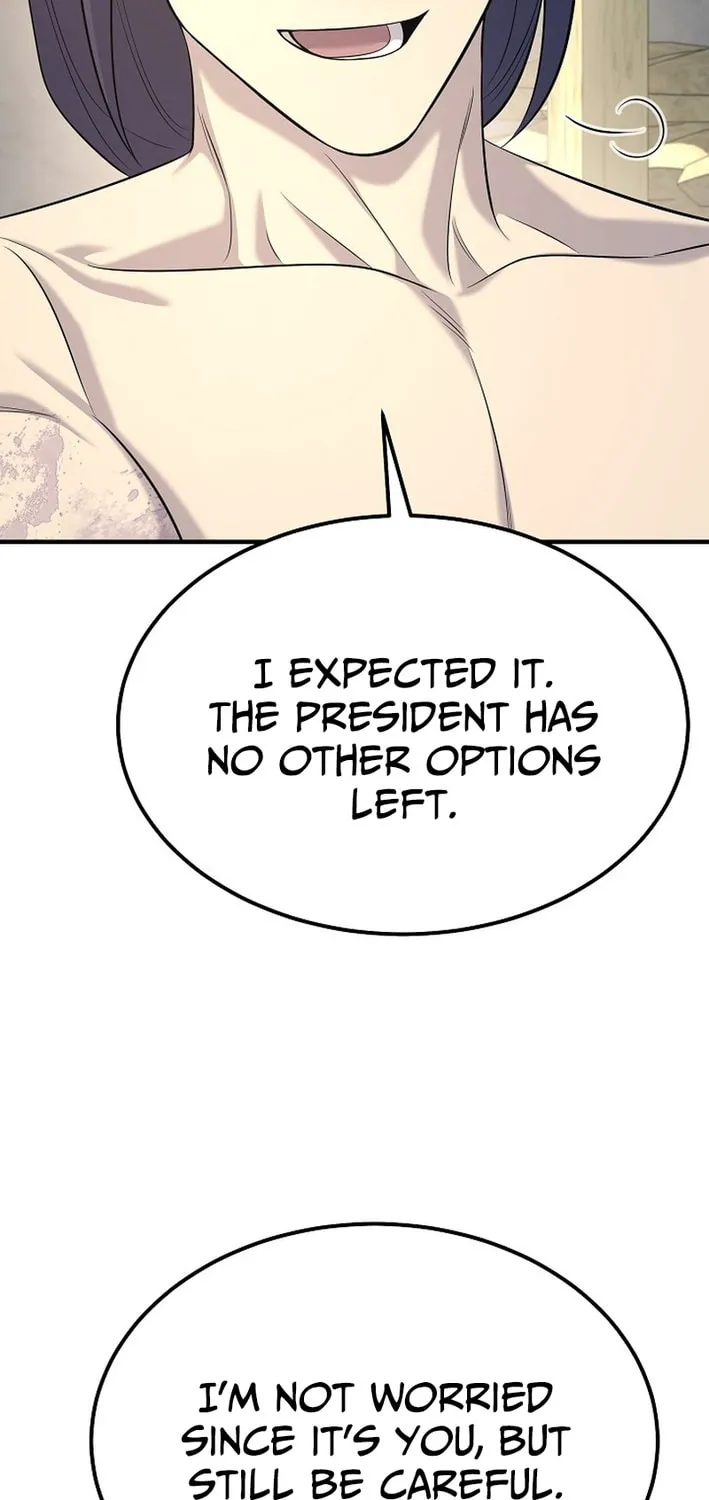 Giyeon Doksik Chapter 25 page 15 - 