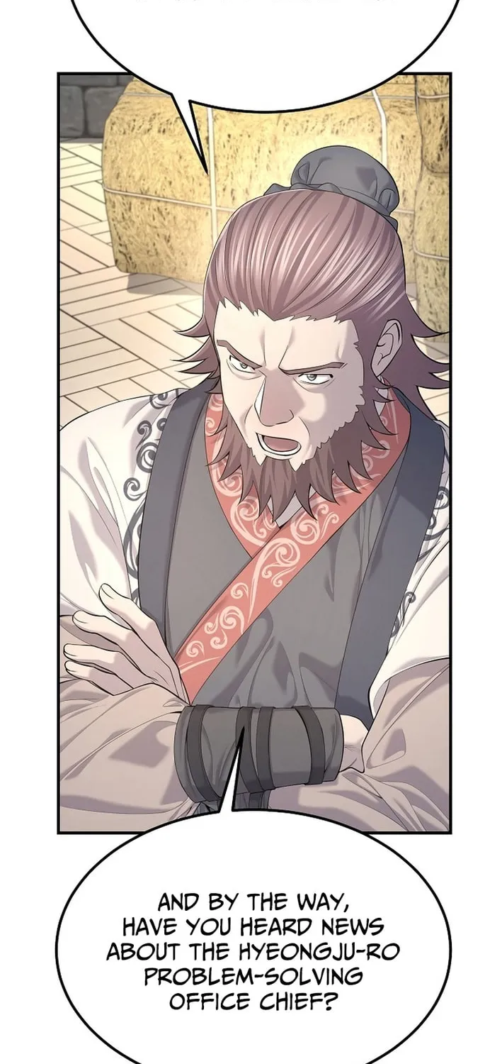 Giyeon Doksik Chapter 25 page 16 - 