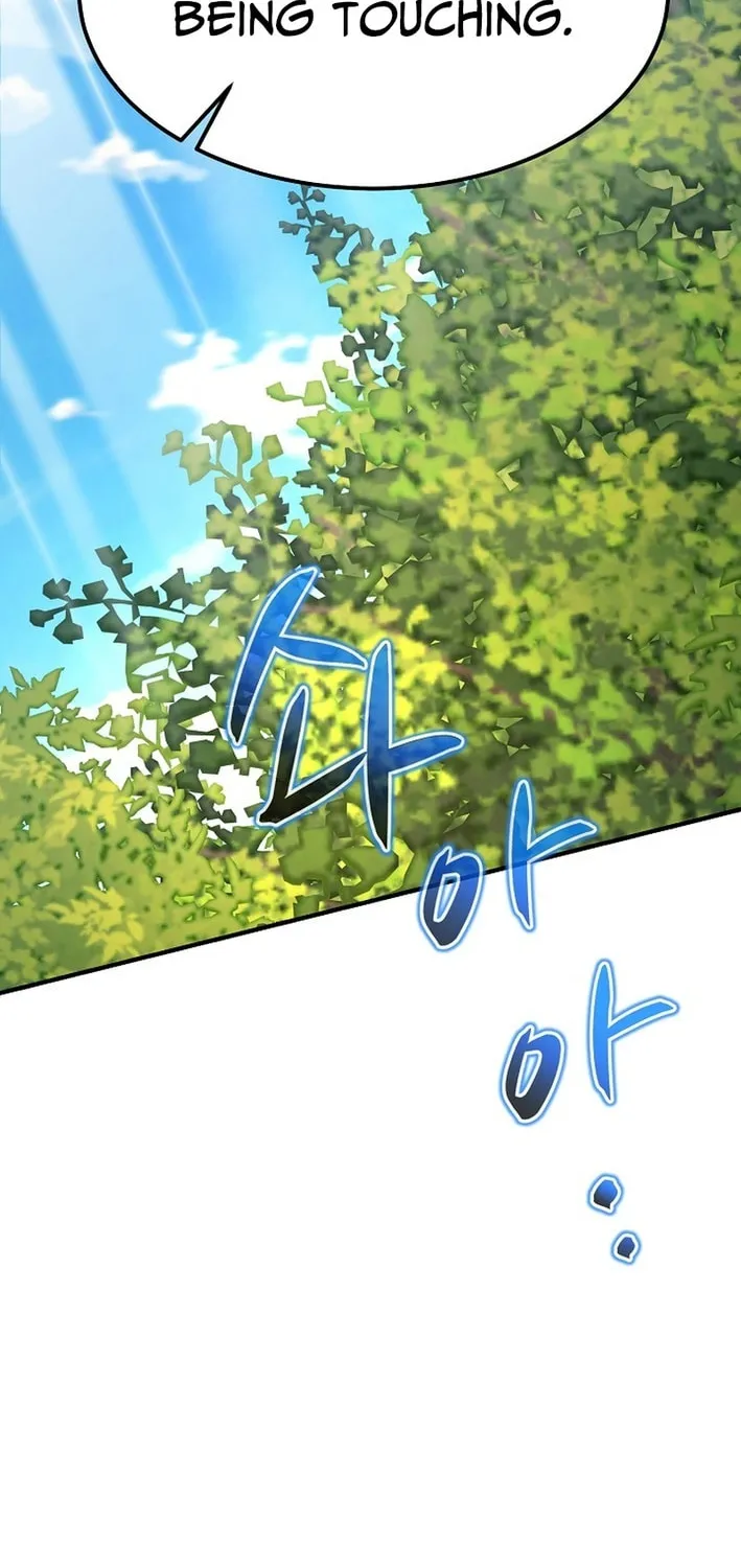 Giyeon Doksik Chapter 25 page 27 - 