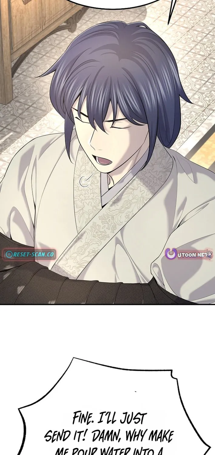 Giyeon Doksik Chapter 25 page 45 - 