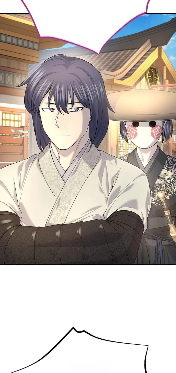Giyeon Doksik Chapter 25 page 51 - 