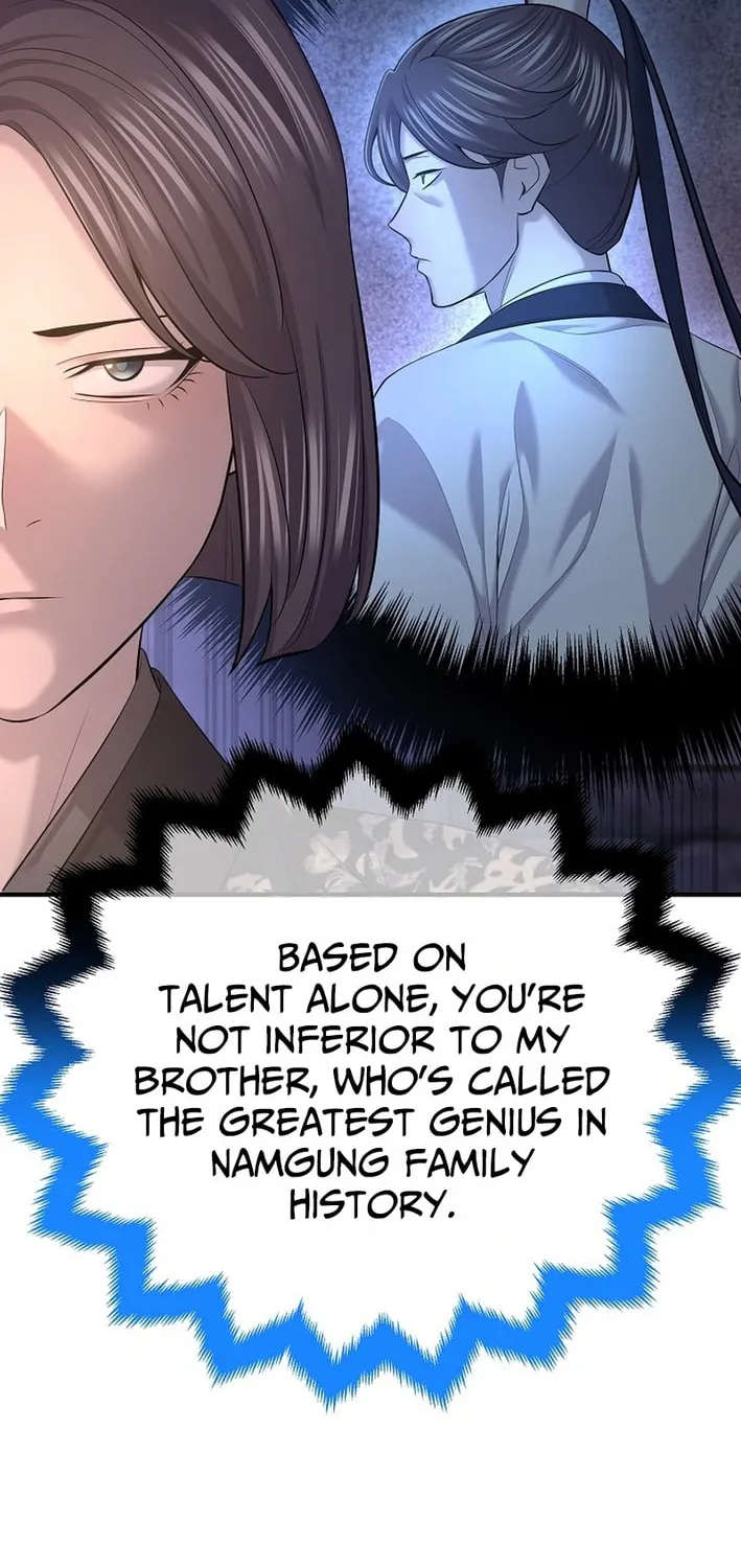 Giyeon Doksik Chapter 25 page 9 - 