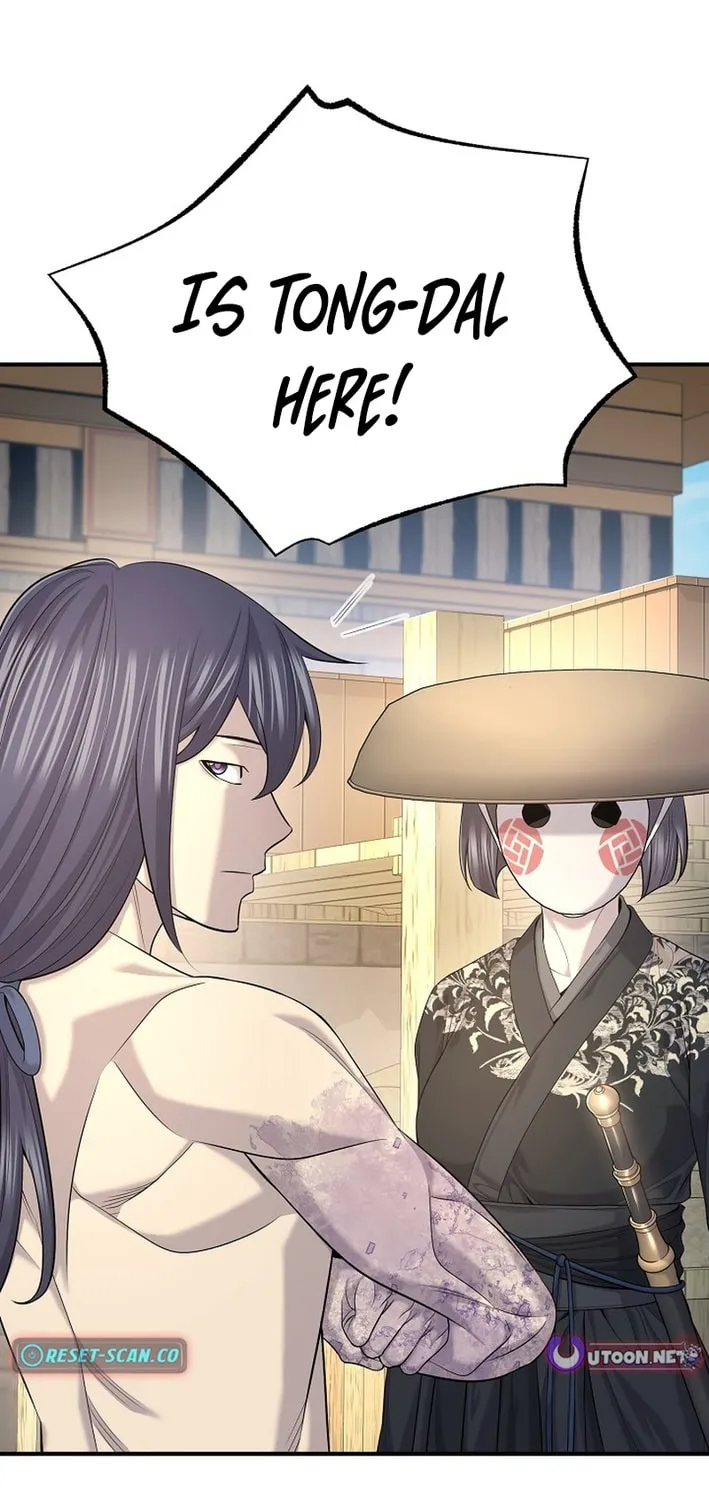 Giyeon Doksik Chapter 25 page 10 - 
