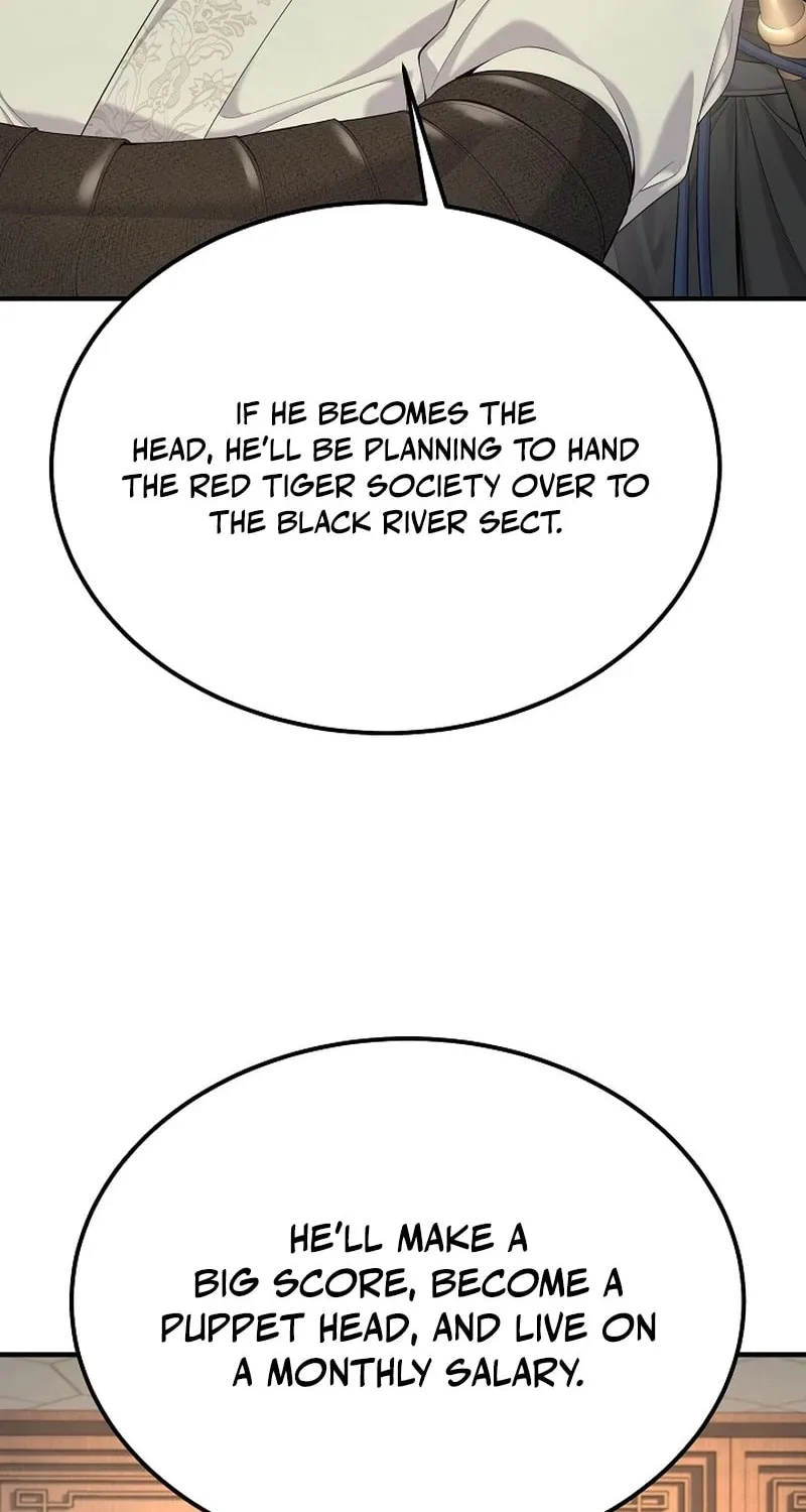 Giyeon Doksik Chapter 26 page 22 - 