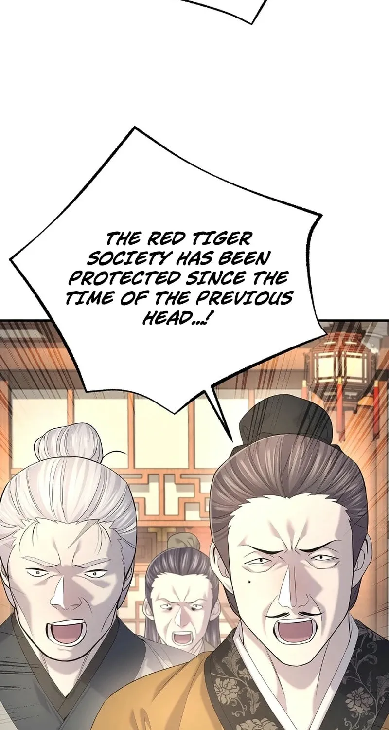 Giyeon Doksik Chapter 26 page 24 - 