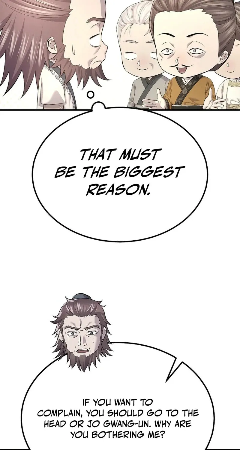 Giyeon Doksik Chapter 26 page 32 - 