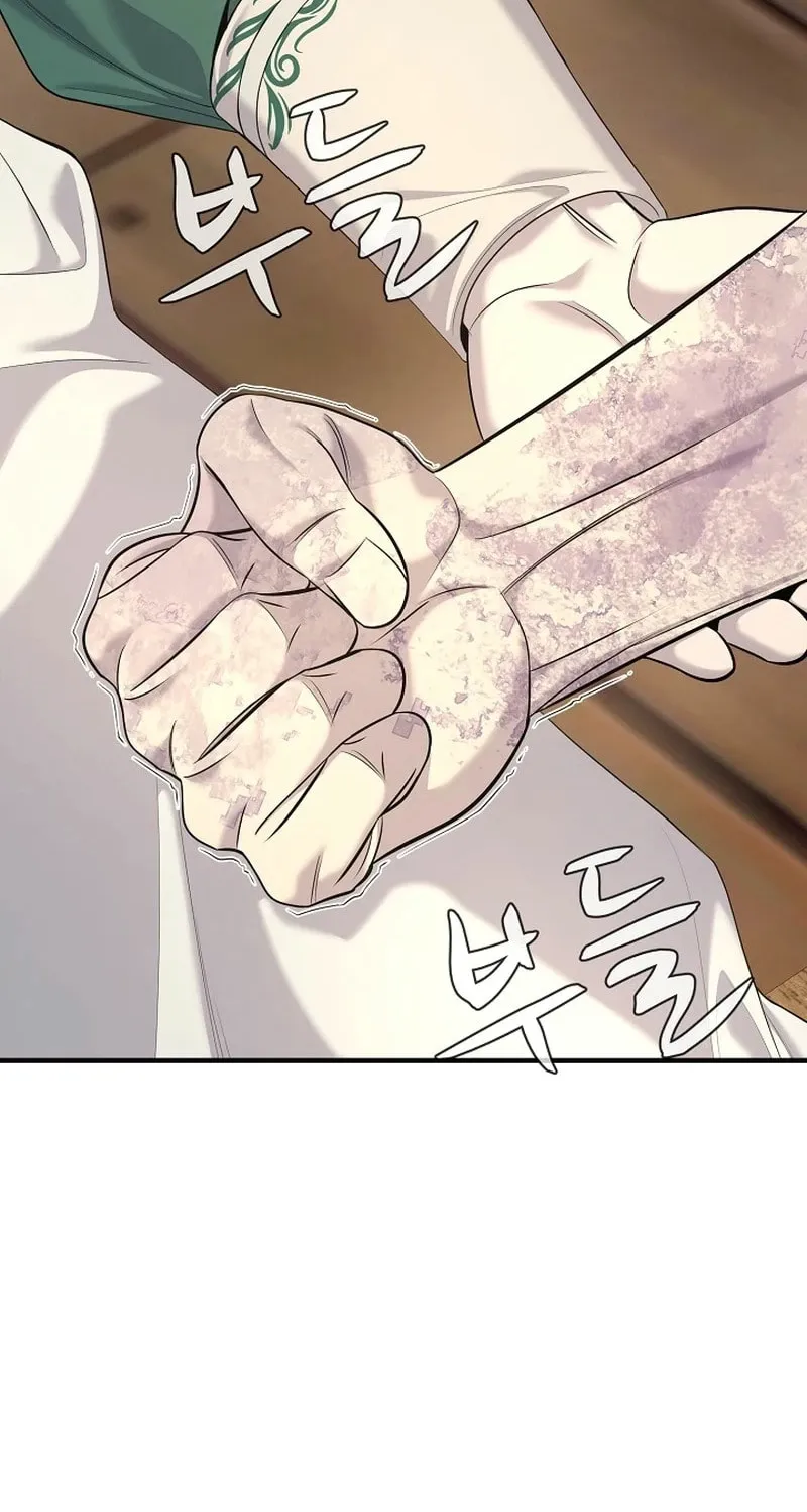 Giyeon Doksik Chapter 26 page 38 - 