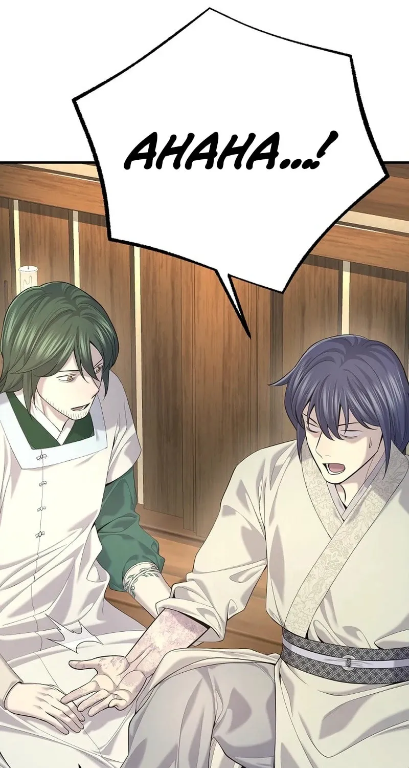 Giyeon Doksik Chapter 26 page 39 - 