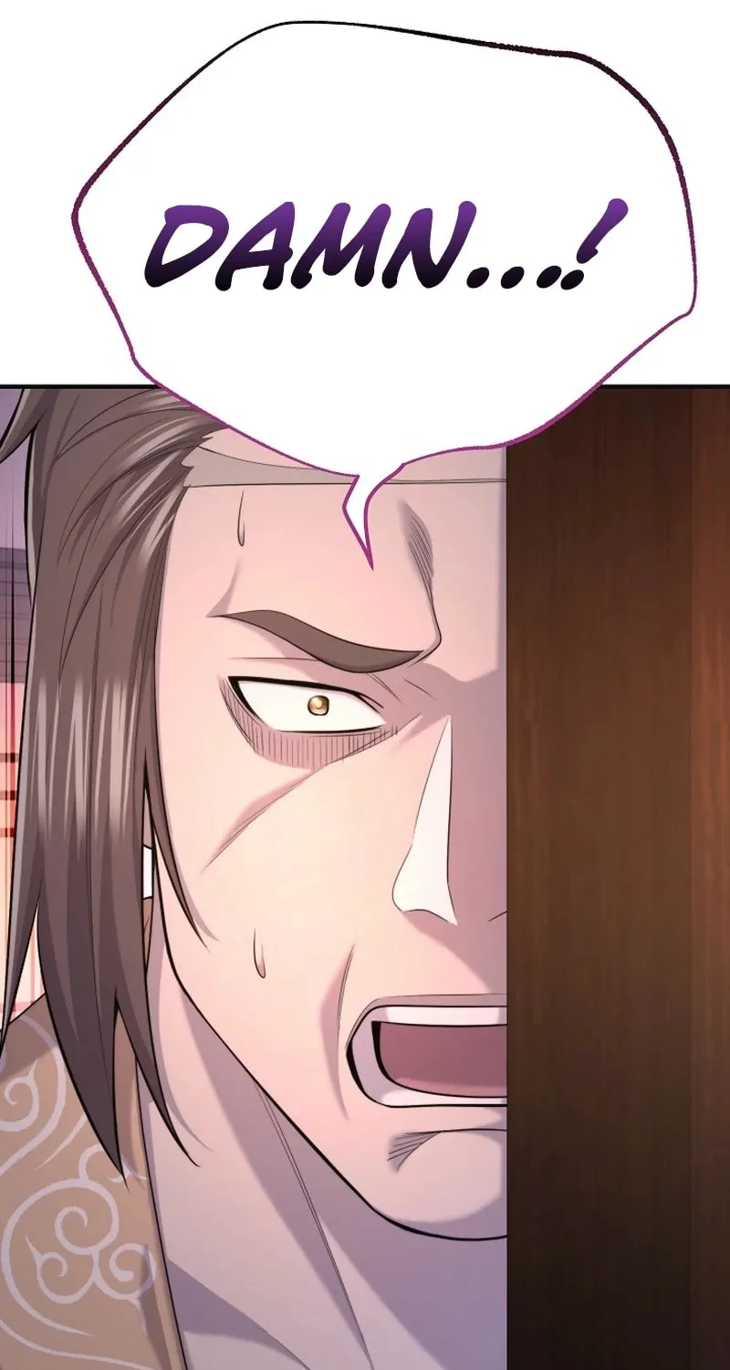 Giyeon Doksik Chapter 26 page 5 - 