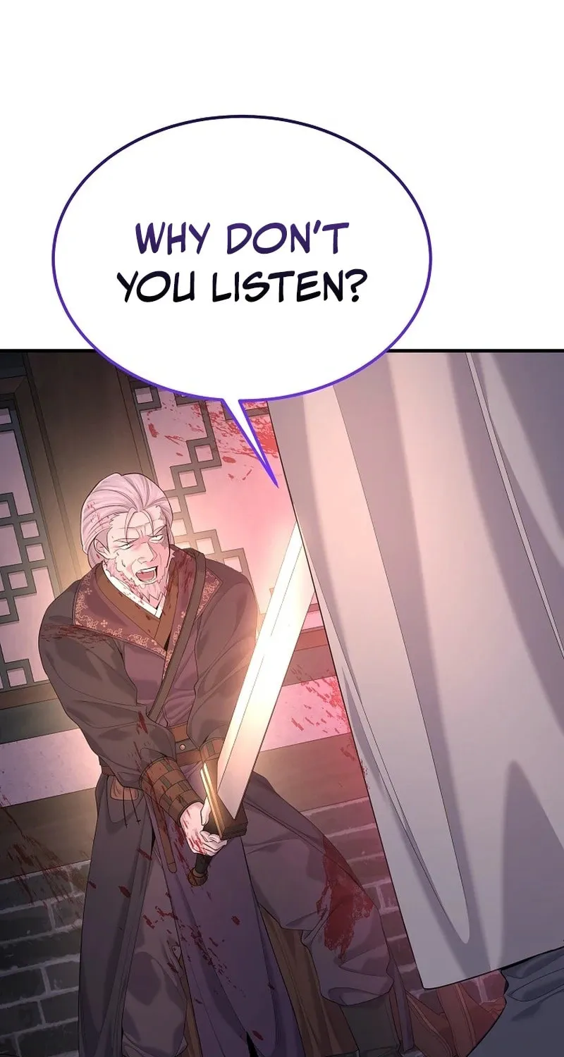 Giyeon Doksik Chapter 26 page 74 - 
