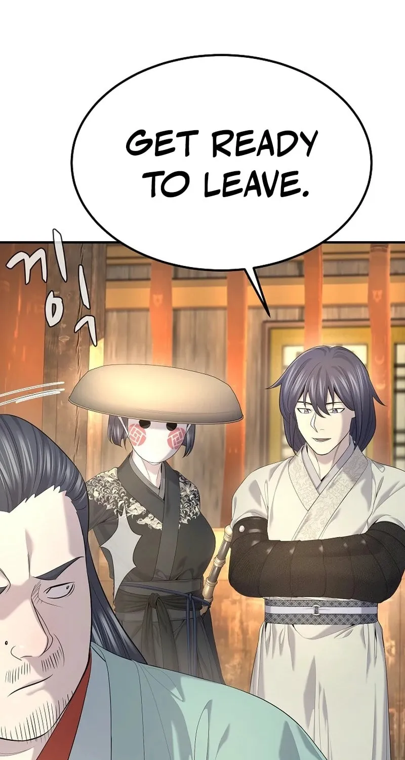 Giyeon Doksik Chapter 27 page 17 - 
