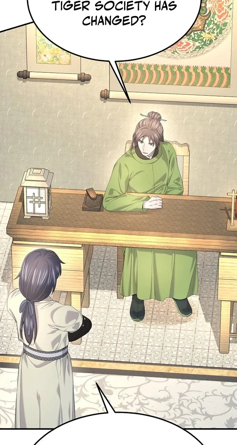 Giyeon Doksik Chapter 27 page 24 - 