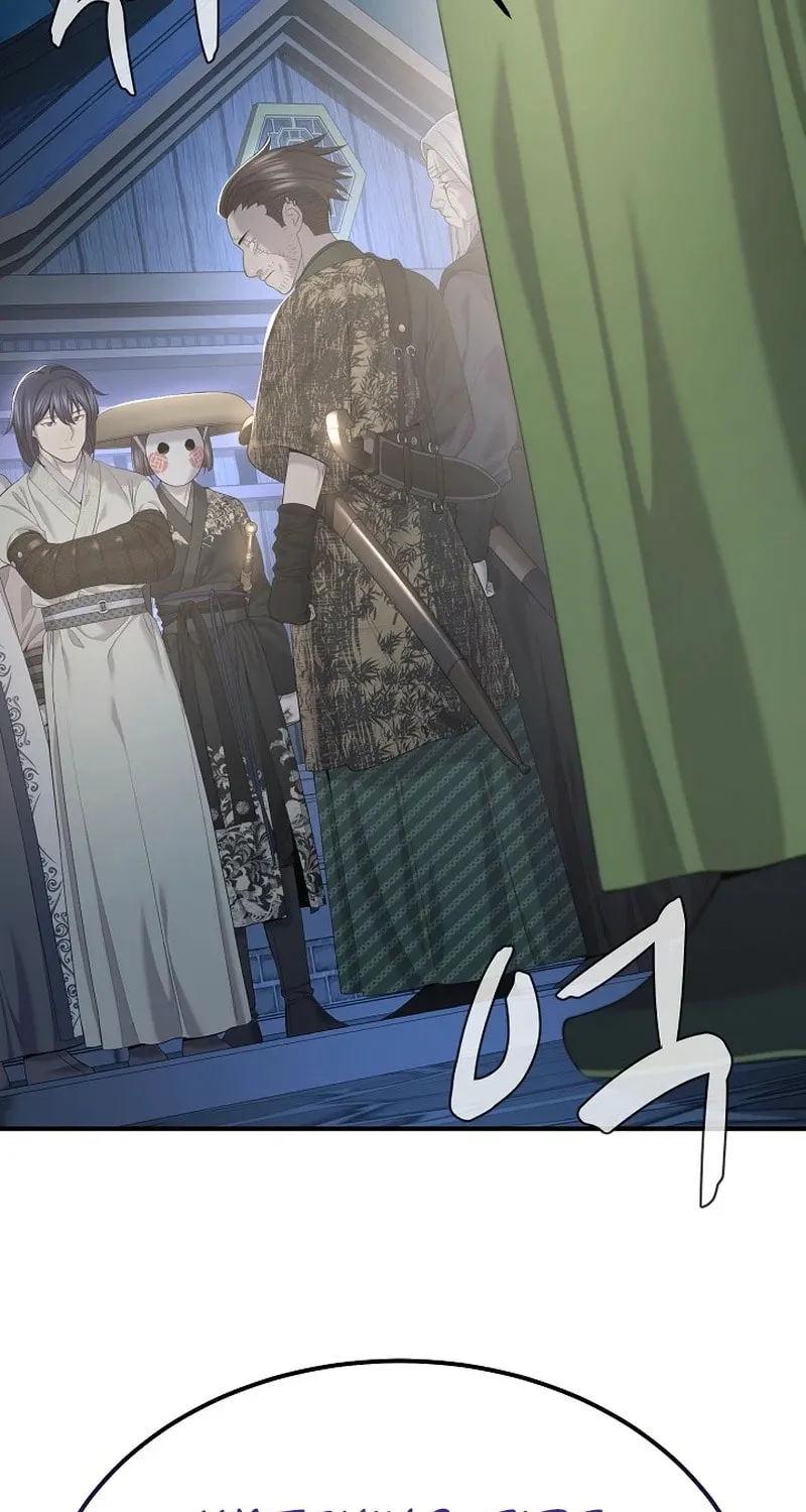 Giyeon Doksik Chapter 27 page 61 - 