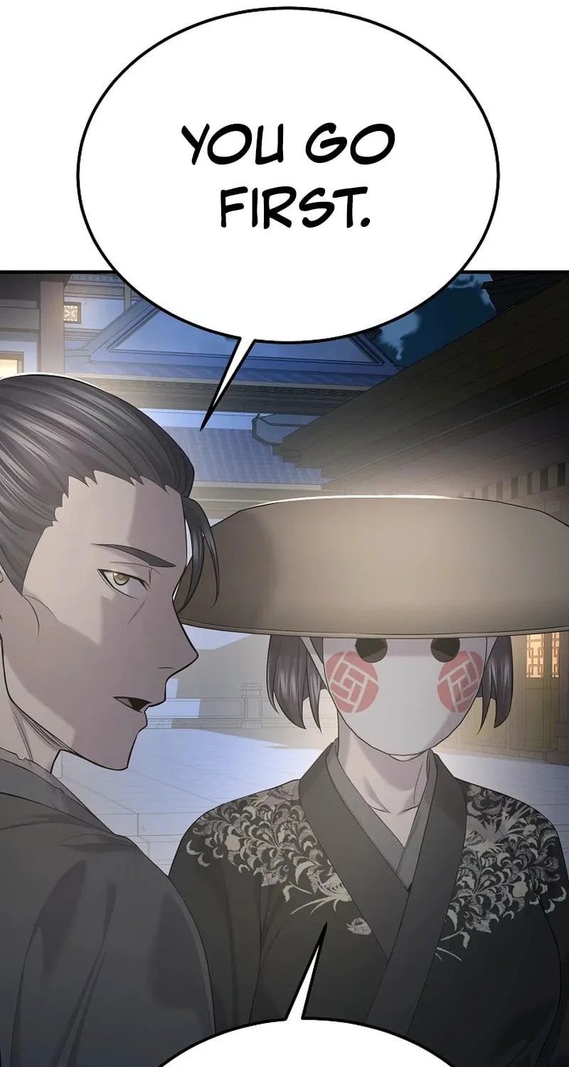 Giyeon Doksik Chapter 27 page 73 - 