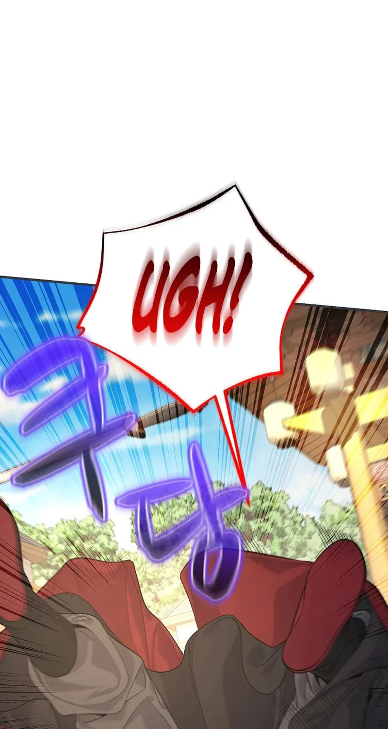 Giyeon Doksik Chapter 28 page 1 - 