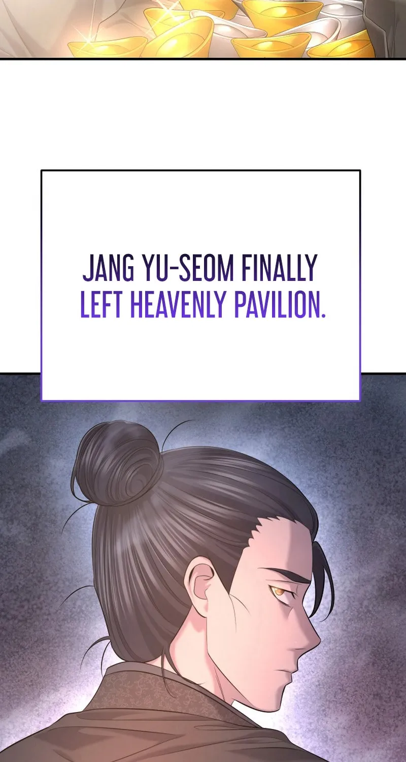 Giyeon Doksik Chapter 28 page 16 - 