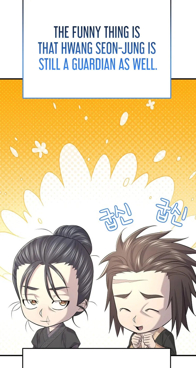 Giyeon Doksik Chapter 28 page 19 - 