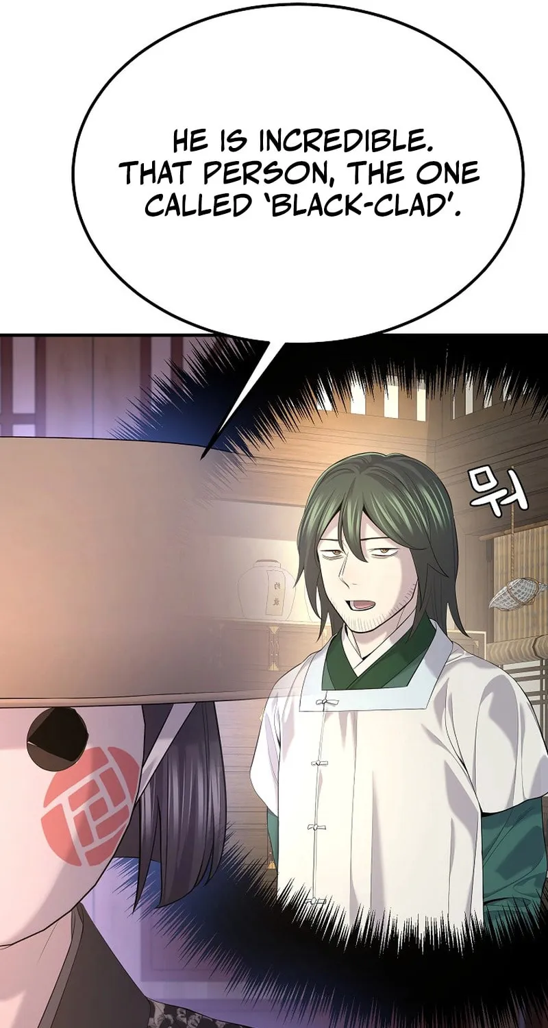 Giyeon Doksik Chapter 28 page 41 - 