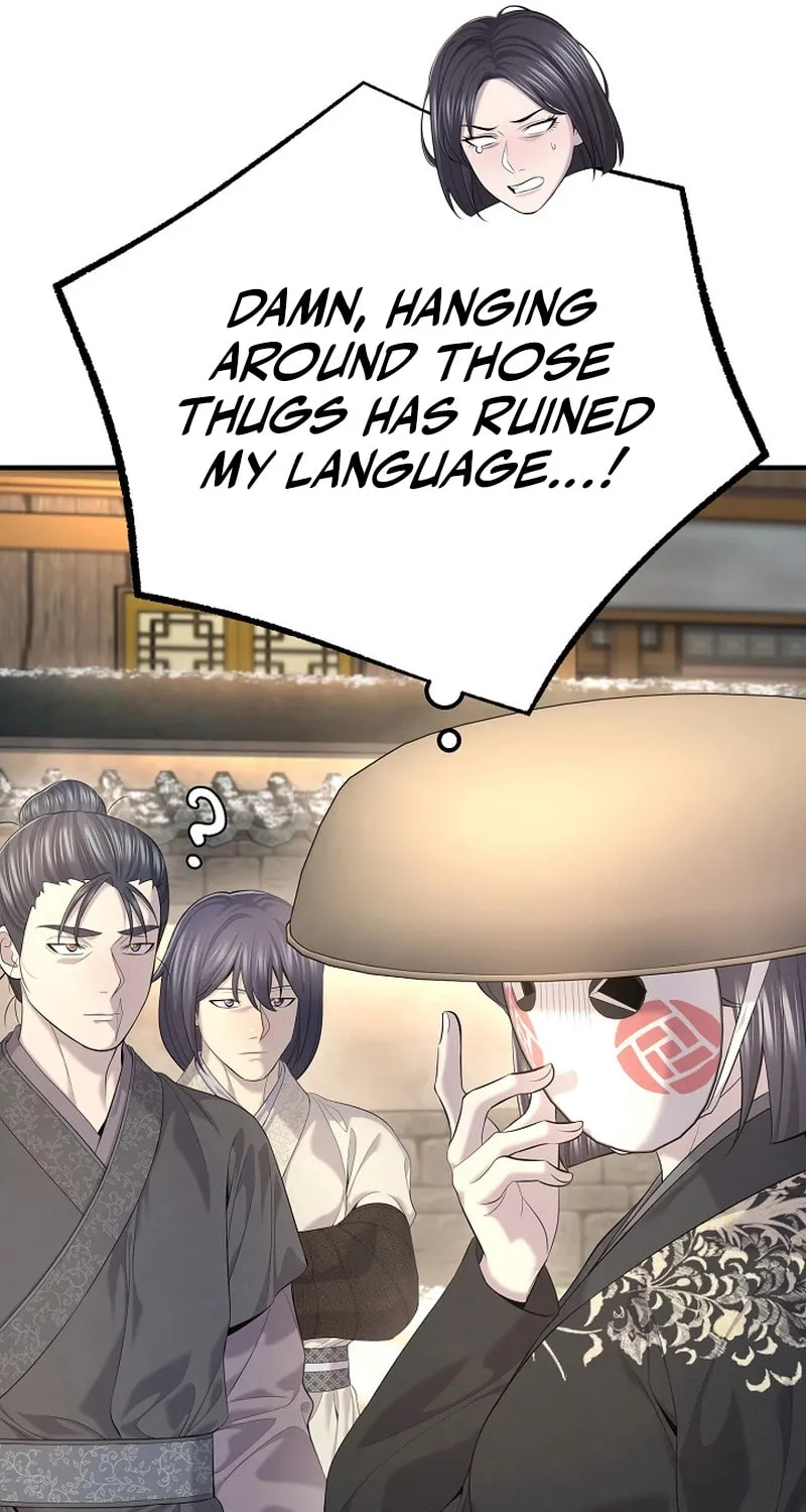 Giyeon Doksik Chapter 28 page 72 - 